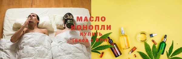 стафф Абинск